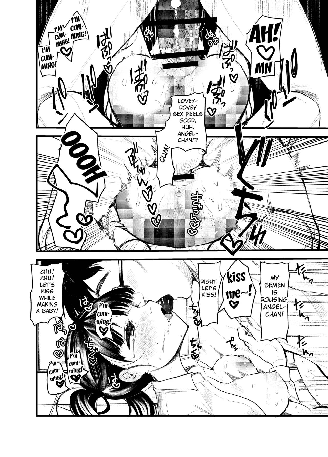 Hentai Manga Comic-Pussy is no joke!-Read-11